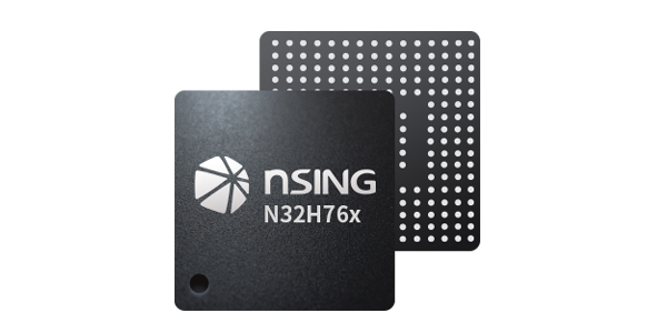 N32H76x系列N32H765,N32H762,N32H760千兆MCU-国民技术千兆MCU解决规划