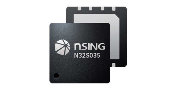 N32S035国民技术-物联网安全元件，齐全交钥匙解决规划