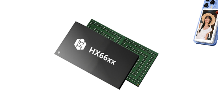 HX66xx系列显示SoC